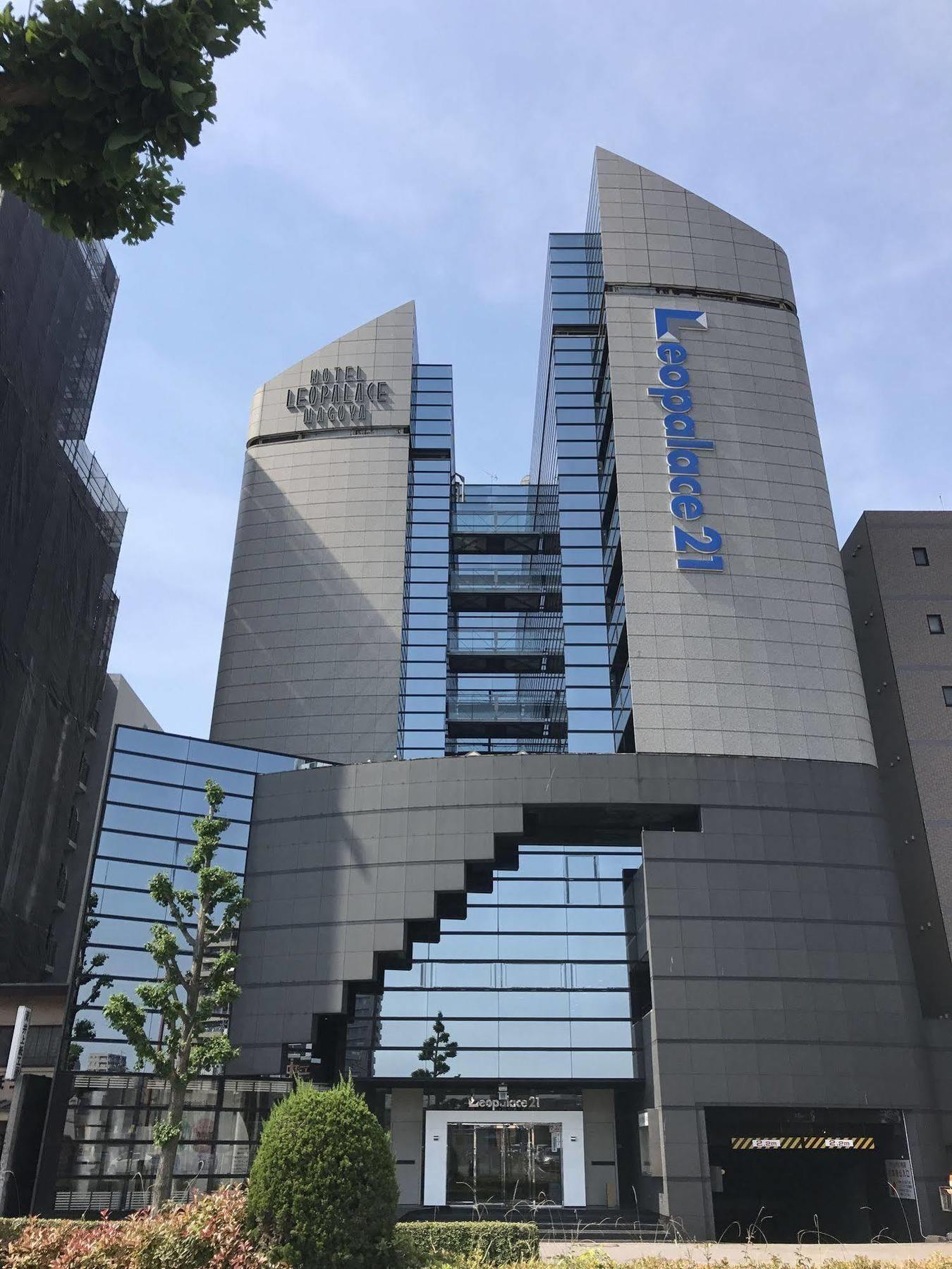 Hotel Leopalace ناغويا المظهر الخارجي الصورة