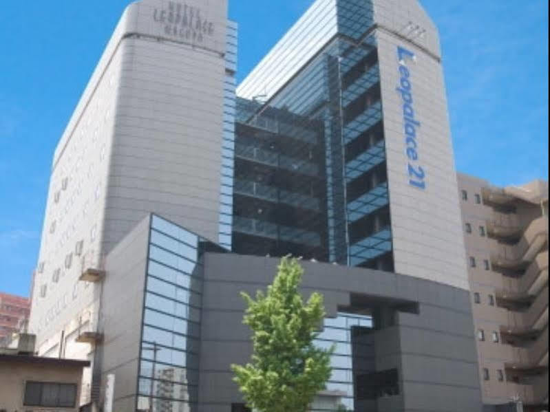Hotel Leopalace ناغويا المظهر الخارجي الصورة